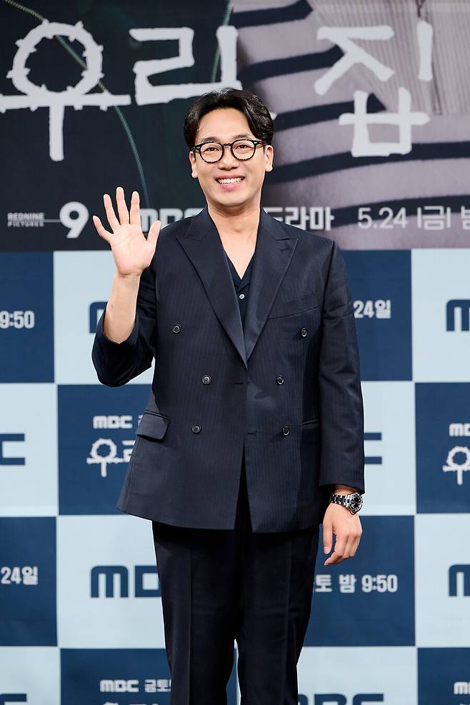 ▲ 김남희. 제공|MBC