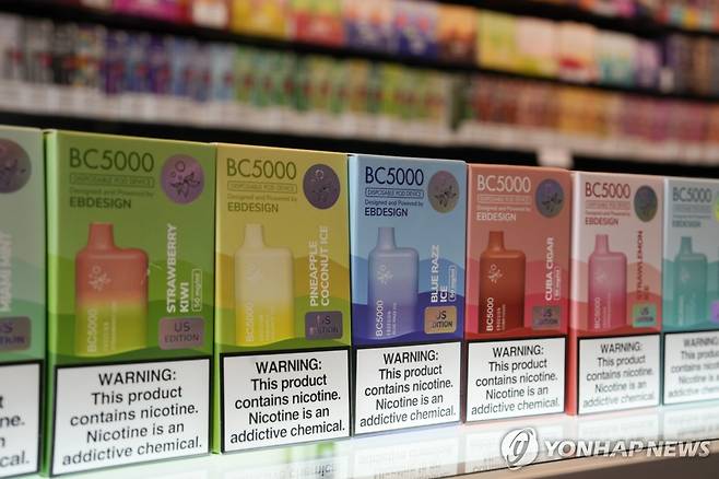 전자담배 [AP 연합뉴스 자료사진. 재판매 및 DB 금지]