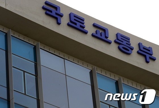 (사진은 기사 내용과 무관함) / 뉴스1 ⓒ News1