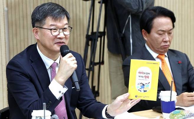 [이미지출처=연합뉴스]