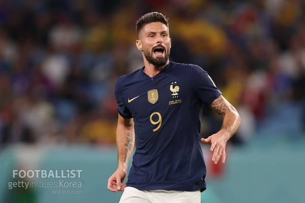 올리비에 지루(프랑스). 게티이미지코리아