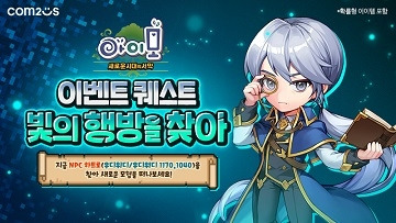 ‘아이모’