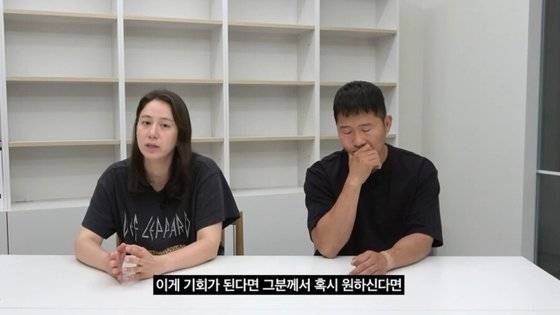 반려견 훈련사인 강형욱 보듬컴퍼니 대표, 강형욱 아내 수잔 엘더. 유튜브 캡처