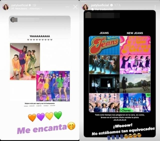 인스타그램 캡처