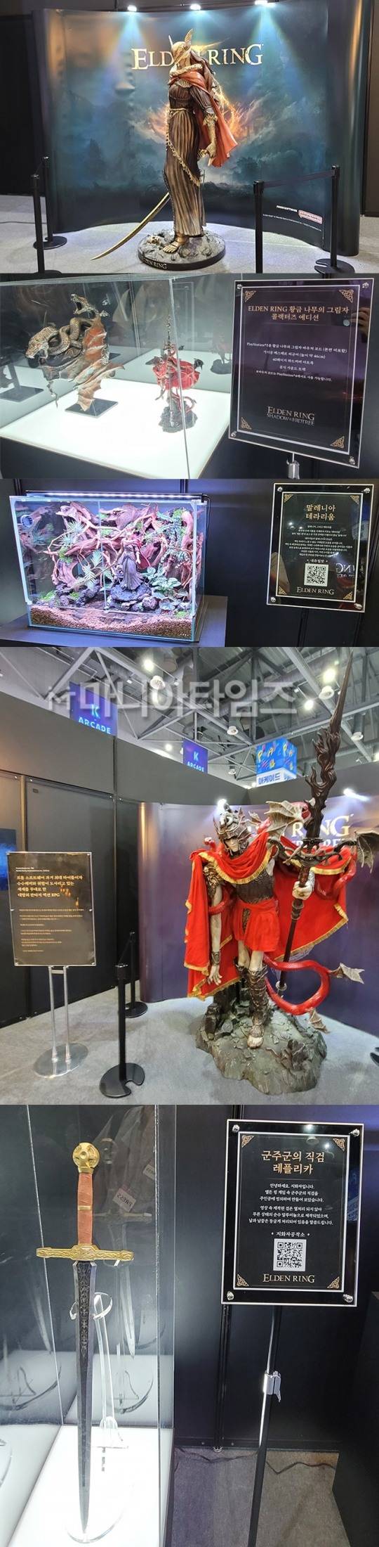 반다이남코 엔터테인먼트 코리아의 '엘든링 특별전' 내부 전시물들. 엘든링 유저라면 감탄할만한 디테일이 살아 있었다. 사진 촬영 : 이동근 기자