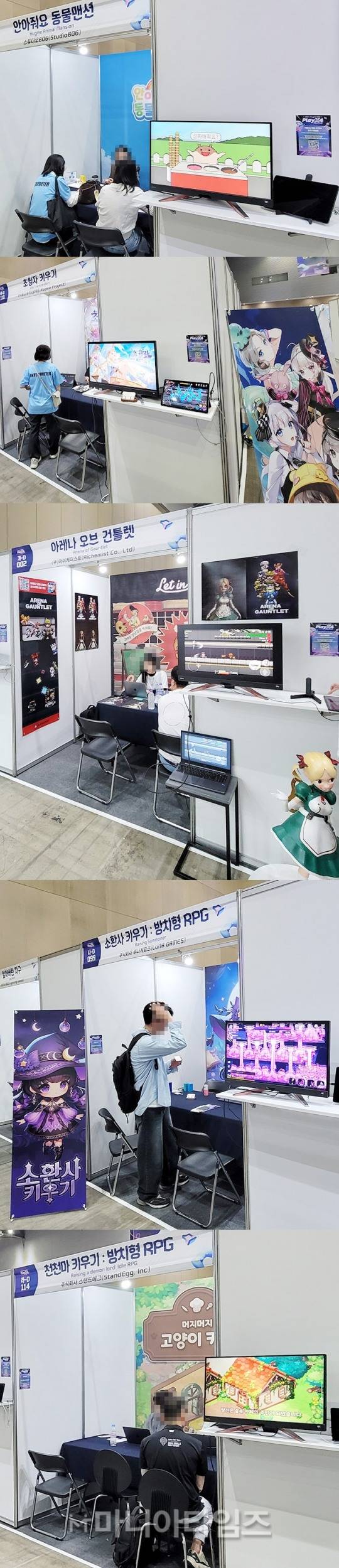 B2B존의 인디게임사들 부스. 제법 흥미있는 게임들이 많았으나 체험하기 좋은 환경은 아니어서 아쉬웠다. 사진 : 이동근 기자