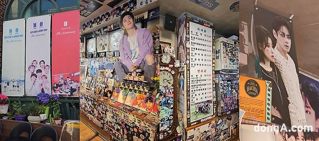 태준아…지혜야…