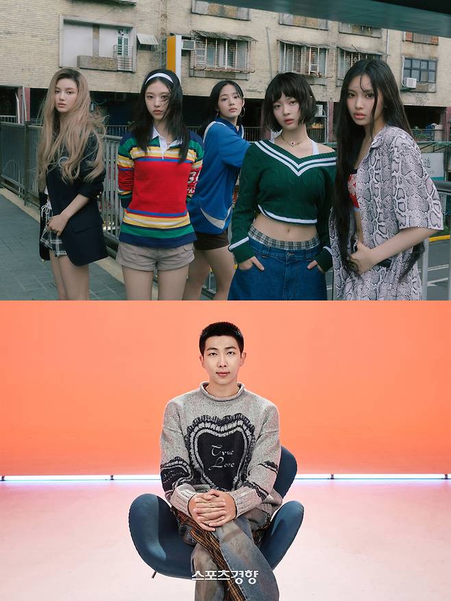 방탄소년단 멤버 RM(아래)와 그룹 뉴진스. 하이브 제공