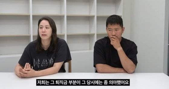 이른바 개통령으로 불리는 반려동물 훈련사(보듬컴퍼니 대표) 강형욱씨와 아내 수잔 예희 엘더 보듬컴퍼니 이사가 24일 유튜브 채널 강형욱의 보듬TV에 출연해 갑질 의혹에 대해 해명하고 있다. 유튜브 갈무리