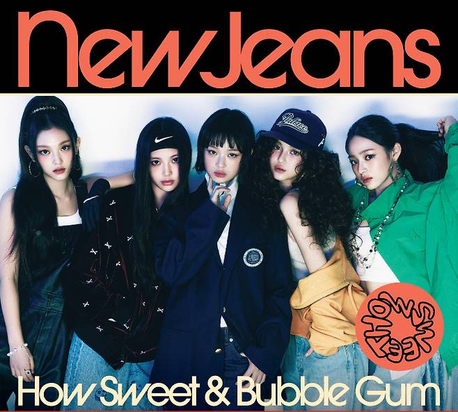 그룹 뉴진스. 어도어 제공