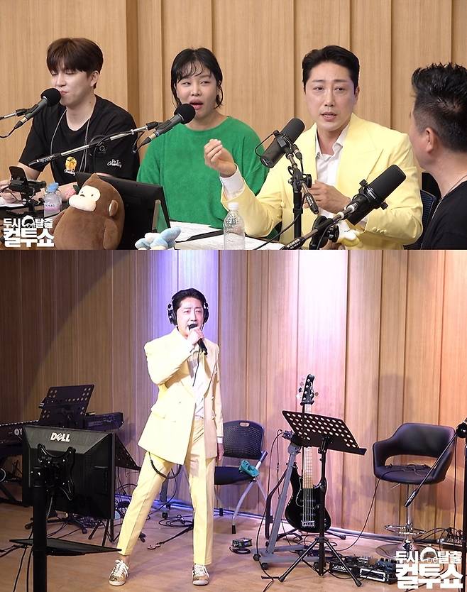 25일 방송된 SBS 파워FM ‘두시탈출 컬투쇼’에 출연한 개그맨 손헌수. 사진 SBS