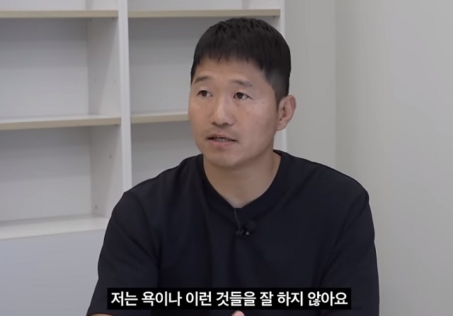 직원 갑질 논란을 해명하는 강형욱. 사진 ㅣ유튜브 채널 ‘강형욱의 보듬TV’