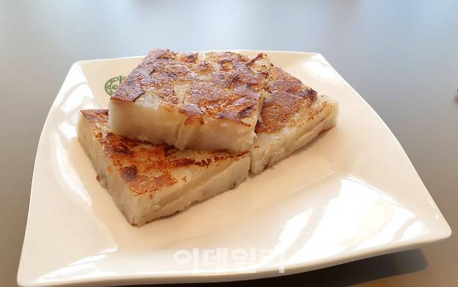 무로 만든 무케이크는 홍콩인들의 구황음식으로 출발했다