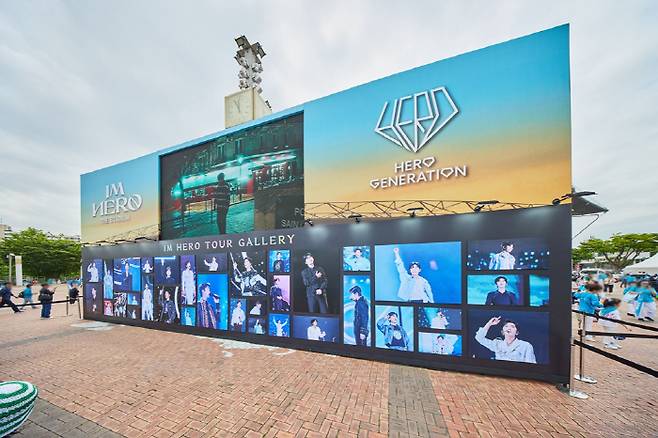 사진 제공=물고기뮤직