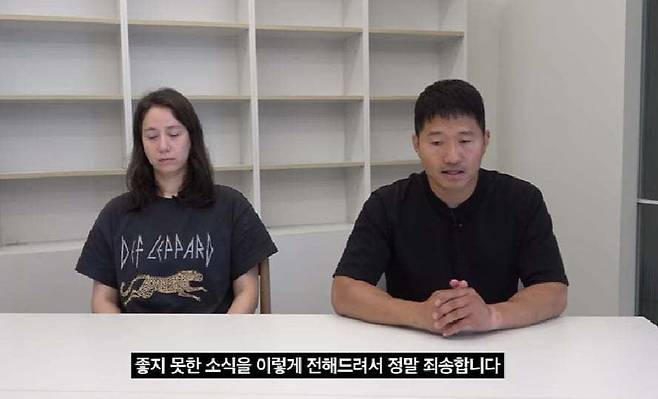 동물훈련사 강형욱씨(오른쪽)와 그의 아내 수잔 엘더. /유튜브