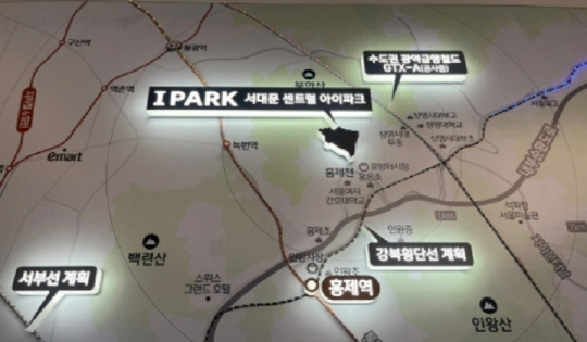 서대문 센트럴아이파크 위치도. 단지 정문에서 3호선 홍제역까지는 총 1.6Km(도보 27분) 거리다.