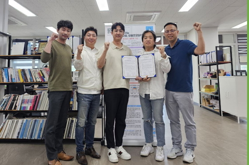 에어뉴는 최근 어시스트컴퍼니와 경기도 하남시에 휘파람 서비스 도입을 위한 업무협약을 체결했다.