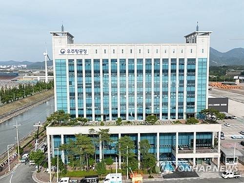 오는 27일 경남 사천에서 개청하는 우주항공청 임시청사. [사진 제공=연합뉴스]