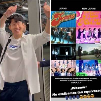 [X 캡처(왼쪽), 온라인 커뮤니티(오른쪽)]