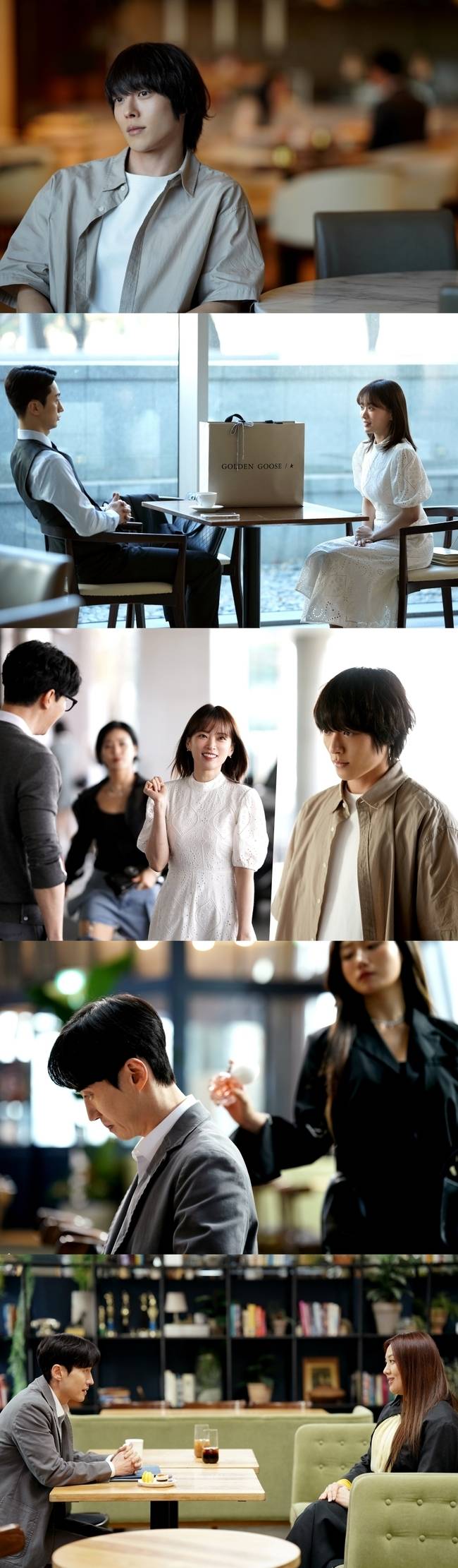 JTBC 토일드라마 ‘히어로는 아닙니다만’ 제공
