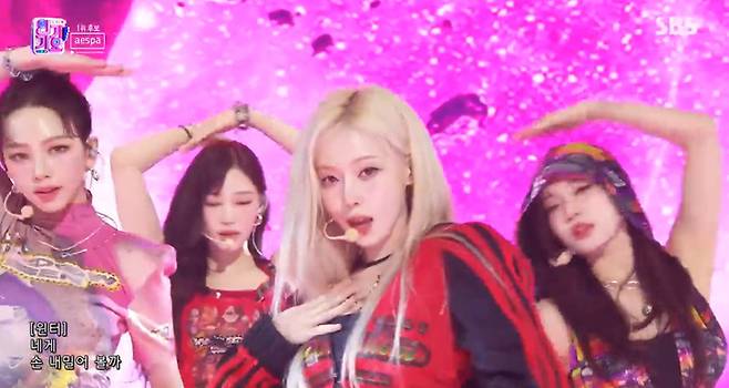 SBS ‘인기가요’ 캡처