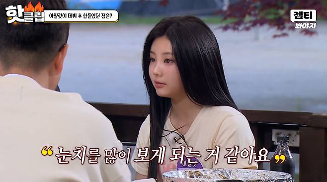 유튜브 영상 캡처