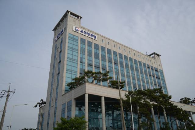 경남 사천시에 들어선 우주항공청 임시 청사 전경. 사진 제공=우주항공청