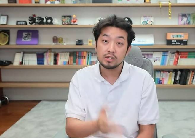 사진 = 침착맨 방송 갈무리