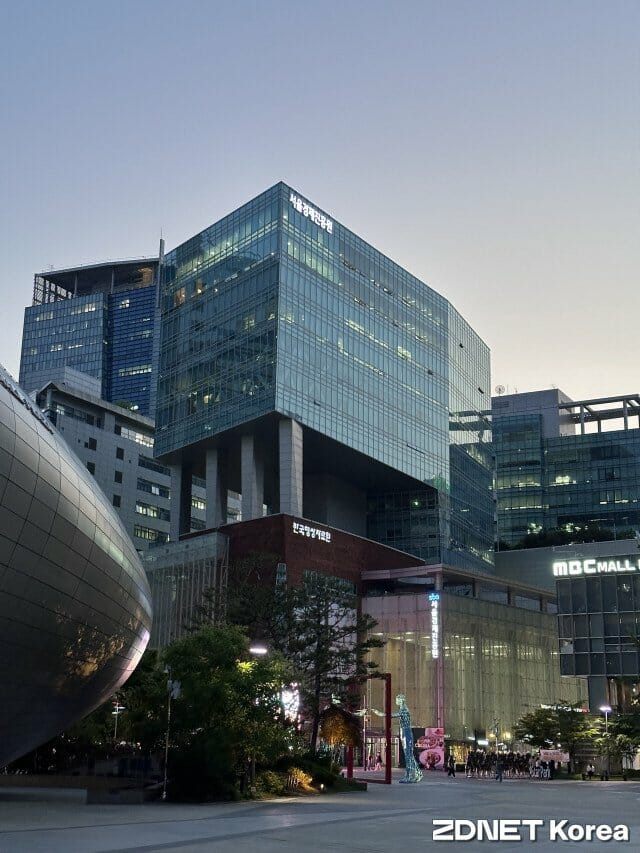 서울경제진흥원(SBA)