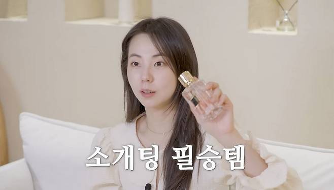 유튜브 〈안소희〉