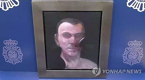 되찾은 프랜시스 베이컨의 작품/사진=연합뉴스,스페인 내무부 제공