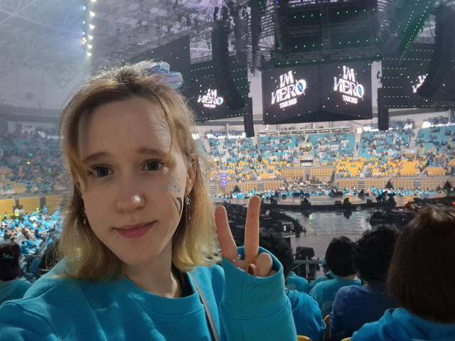 알렉사(21)씨는 '스페인 영웅시대'다. 지난해 임영웅 공연장에서 찍은 사진이다. 알렉사씨 제공