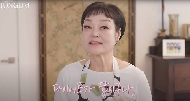요리연구가 이혜정(67)이 다이어트 비법을 밝혔다./사진=유튜브 채널 ‘박준금 Magazine JUNGUM’ 캡처
