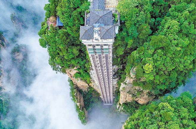 중국 장가계 백룡엘리베이터