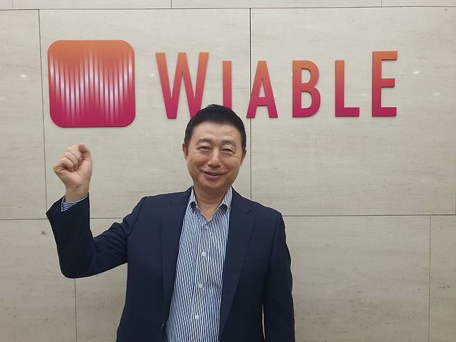 김문환 와이어블 대표가 한국경제신문과 인터뷰 후 파이팅을 외치고 있다. 윤현주 기자