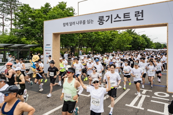 ‘파이널 런’ 참가자들이 서울 여의도 일대를 달리는 모습 [사진제공=현대차]
