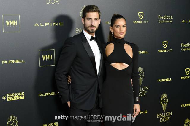 트랍과 약혼녀 굴라르./게티이미지코리아