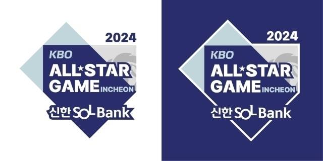 KBO 올스타전 엠블럼./KBO