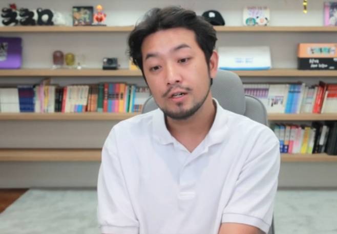 침착맨 유튜브 캡처