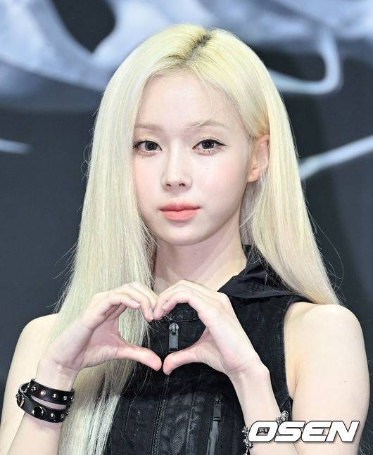 [OSEN=조은정 기자]에스파 윈터가 포즈를 취하고 있다. 2024.05.27 /cej@osen.co.kr