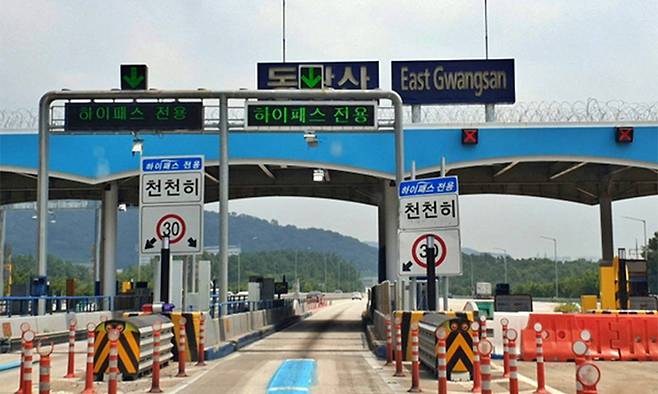 사진=국토교통부 제공