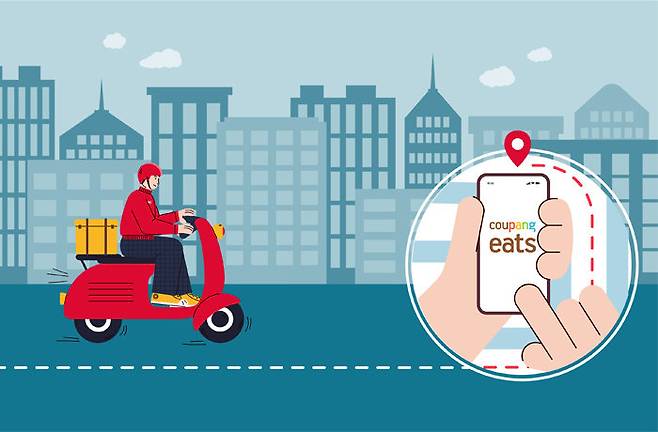 [Gettyimage, 쿠팡이츠]