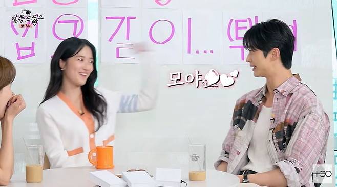 사진 = '살롱드립2' 갈무리