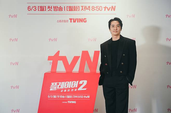 송승헌. 사진 | tvN