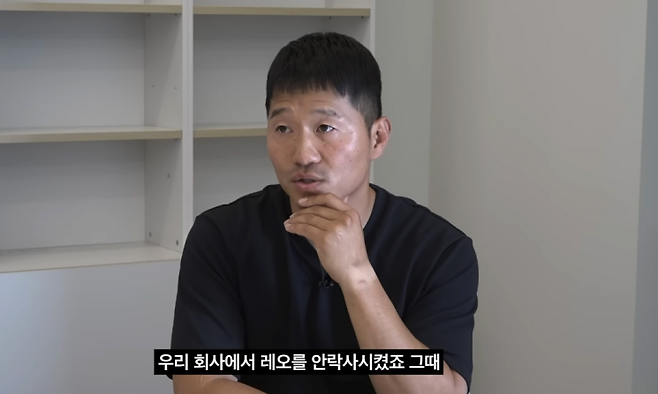 강형욱 보듬컴퍼니 대표가 경찰견 출신의 셰퍼드 "'레오' 건강이 악화해 수의사를 불러 출장 안락사했다"고 해명한 가운데, 오히려 수의사 가이드를 위반했다는 논란이 일고 있다. [사진출처=유튜브 채널 '강형욱의 보듬TV']