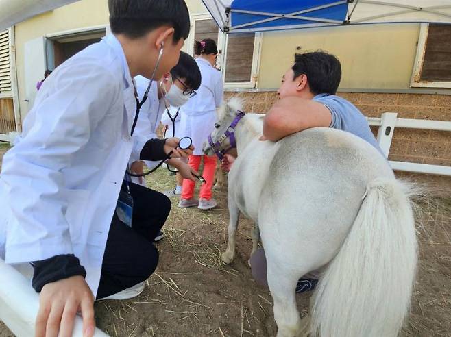 렛츠런파크 부산경남이 부산교육청과 연계한 늘봄학교 프로그램을 운영하고 있다.