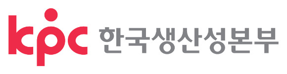 한국생산성본부 CI. [사진=한국생산성본부]