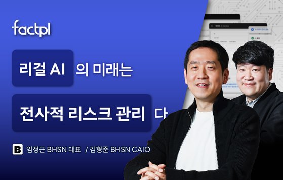 오혜정 디자이너