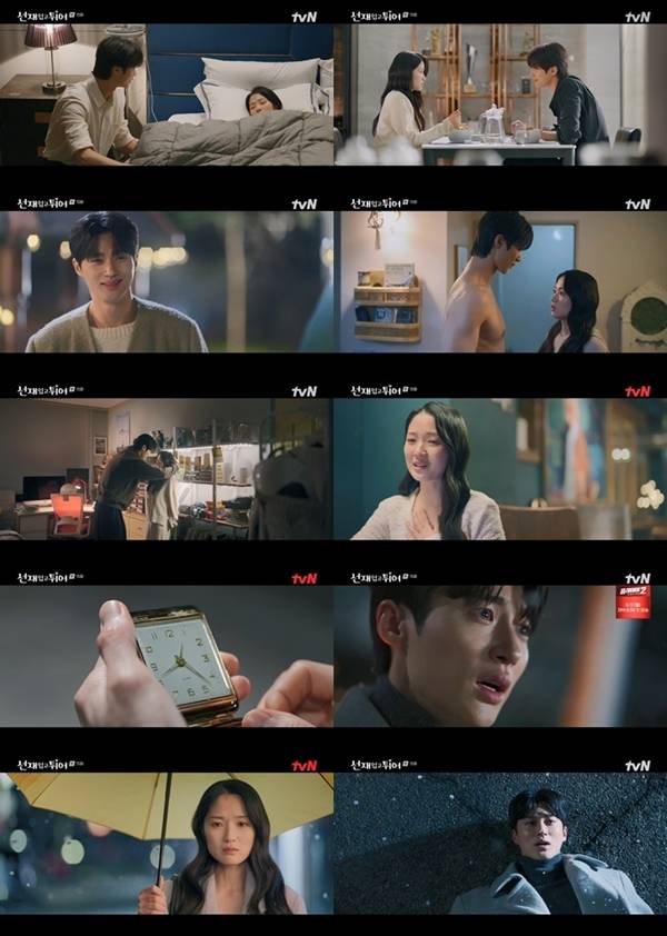 마침내 변우석이 살아온 모든 시간 속 김혜윤에 대한 기억을 되찾았다. / 사진 = ‘선업튀’ 캡처