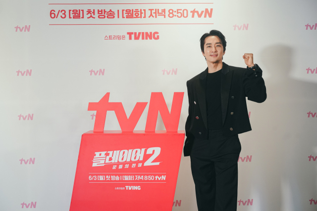 배우 송승헌 / tvN 제공